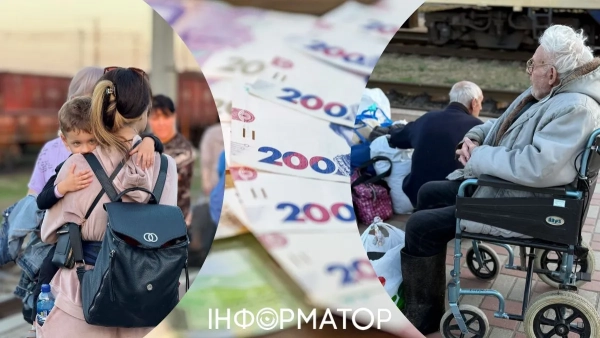 Living allowance for IDPs Photo: Ukrzaliznytsia Living allowance for IDPs Photo: Ukrzaliznytsia