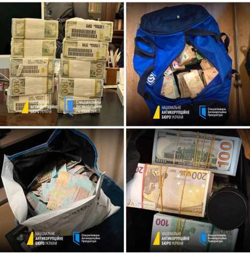 Volodymyr Fesenko: Mindich lost the favor of the president due to betrayal of trust. - INFBusiness