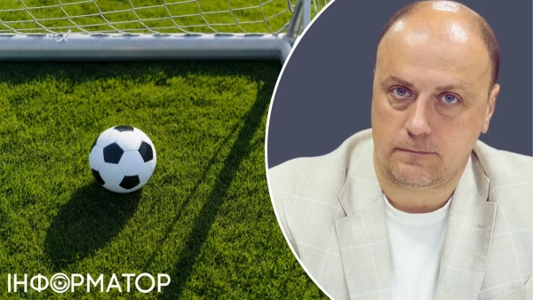A lawyer on the problems faced by Ukrainian football teams in the process of sports transitions of players. Football