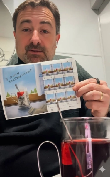 Stamp dedicated to the 160th anniversary of the Odesa Railway, photo: Ukrposhta In honor of the Day of Railwaymen, Ukrposhta issued stamp 1