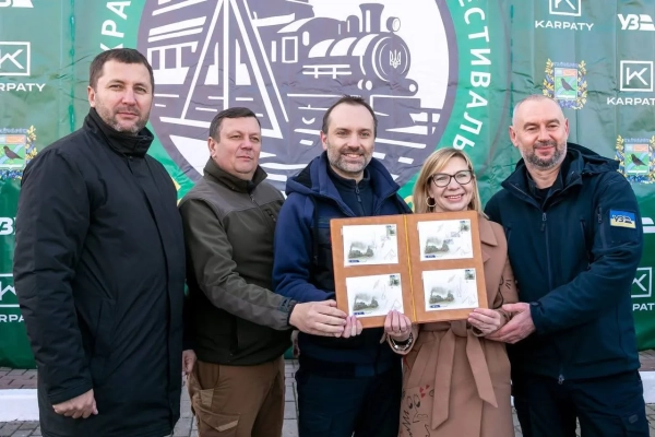 Stamp dedicated to the 160th anniversary of the Odesa Railway, photo: Ukrposhta In honor of the Day of Railwaymen, Ukrposhta issued stamp 2