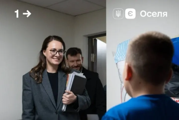 The government is expanding