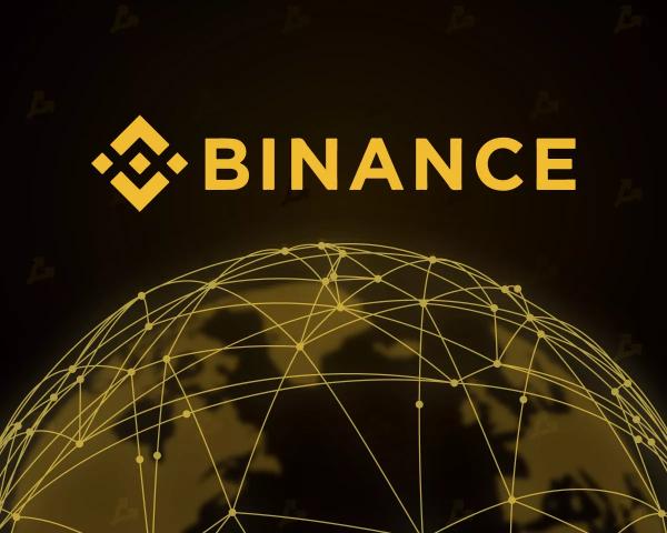 Binance відновила діяльність у Бельгії - ForkLog UA - INFBusiness