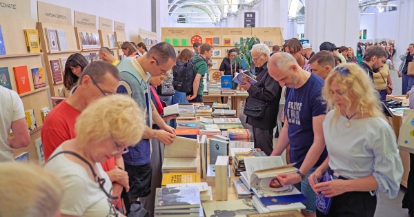 Що потрібно знати про новий книжковий фестиваль в KyivBookFest - INFBusiness