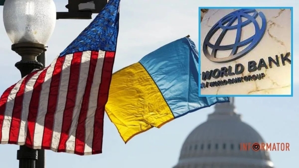 Україна отримала 1,25 мільярда доларів гранту від США: куди витратять кошти - INFBusiness