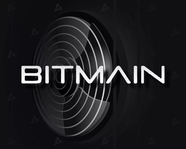 Bitmain представила новий майнер з потужністю 190 TH/s - INFBusiness