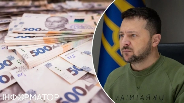 РНБО рекомендувала, Зеленський затвердив: Україна витратить 21% ВВП на оборону в 2024 році - INFBusiness