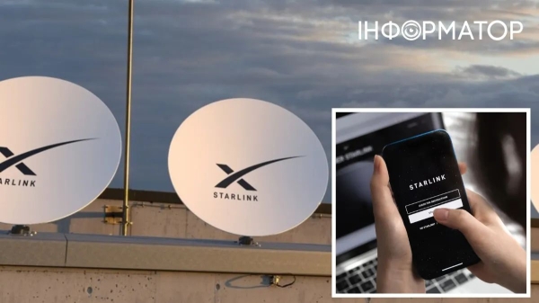 SpaceX запускає Starlink для смартфонів: інтернет буде працювати скрізь "де видно небо", але з обмеженнями - INFBusiness