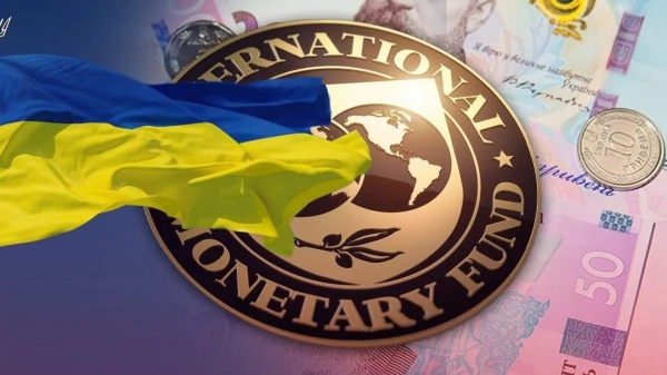 В Україну прибула делегація МВФ: що відомо - INFBusiness
