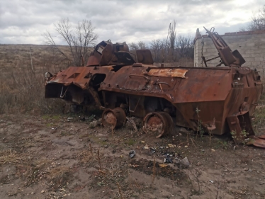 знищена російська бронетехніка, брухт /надано пресслужбою Міноборони України