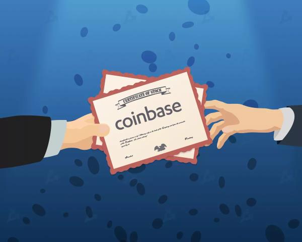 Coinbase запустила торги криптоф’ючерсами для резидентів США - INFBusiness