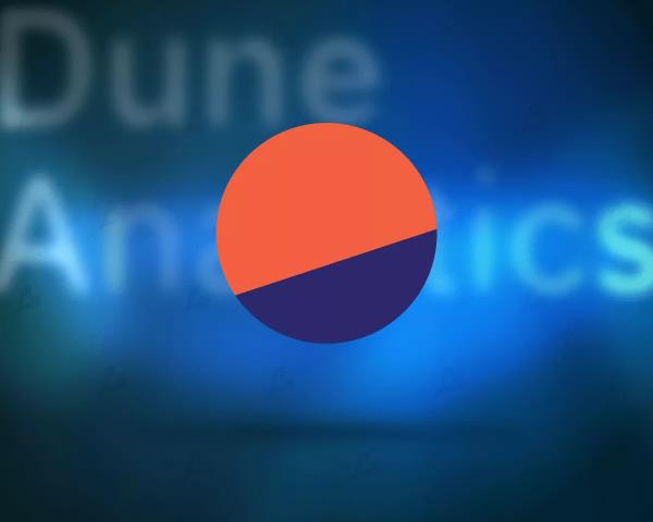 Dune Analytics запустила сервіс на базі ШІ-технологій - INFBusiness