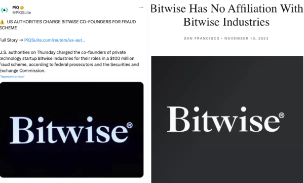 У Bitwise спростували зв’язки зі збанкрутілим однойменним проєктом - INFBusiness