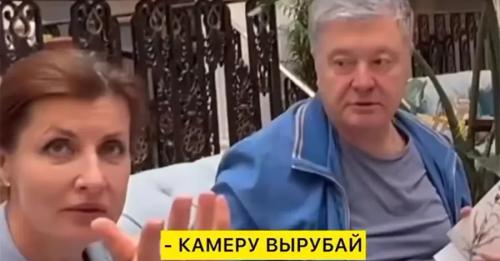 Мальдіви, Лондон та Лазуровий берег: де відпочиватимуть Порошенко, ОПЗЖ та інша еліта - INFBusiness