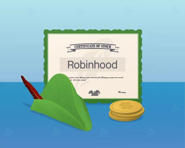 Обсяг торгів криптовалютами на Robinhood зріс на 75% - INFBusiness