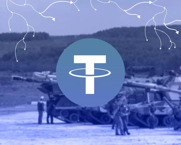 Tether заморозить усі підсанкційні OFAC криптогаманці - INFBusiness