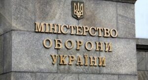 Калмикова прокоментувала ідею законопроєкту про мобілізацію