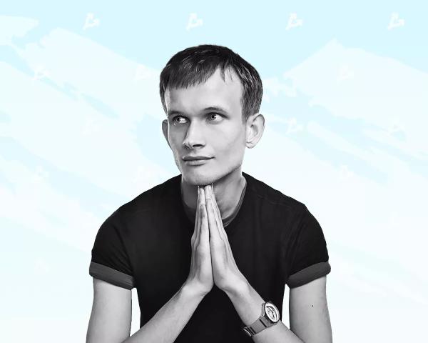 Віталік Бутерін запропонував підвищити ліміт газу Ethereum - INFBusiness