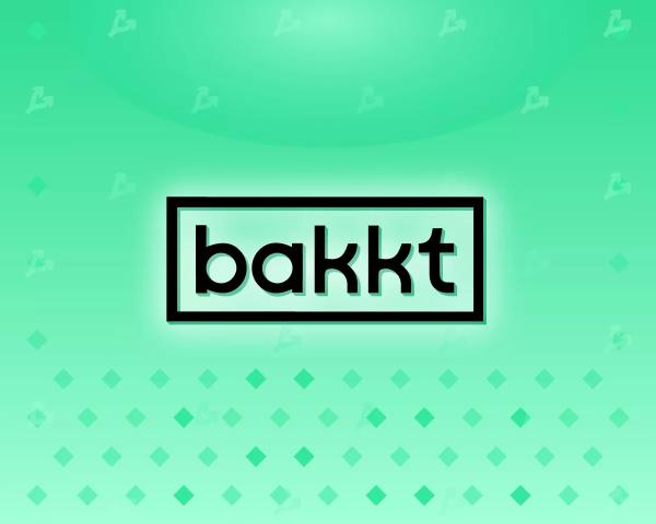 Bakkt попередила SEC про можливе закриття - INFBusiness