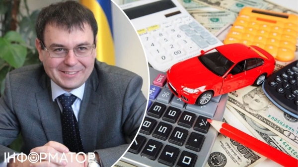 Гетманцев виступив за здорожчання автоцивілки: чим він це пояснює - INFBusiness