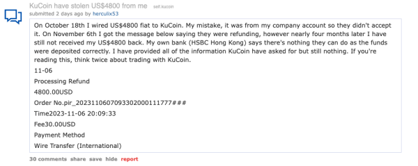 Користувачі KuCoin поскаржилися на блокування коштів - INFBusiness
