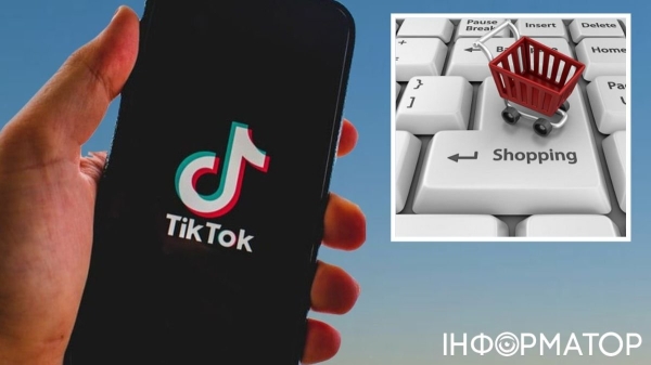 Нова ера шопінгу: TikTok тестує функцію покупки товарів через перегляд відео - INFBusiness