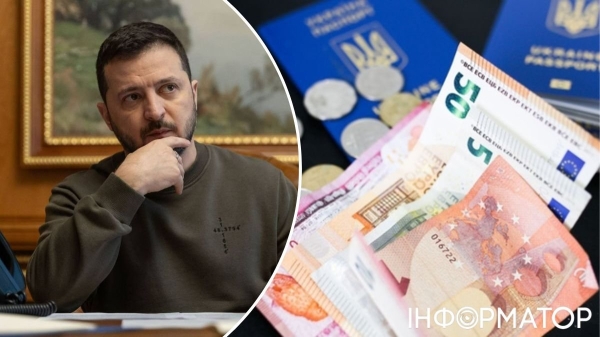 Зеленський запропонував, щоб соціальна допомога на біженців йшла до бюджету України - INFBusiness
