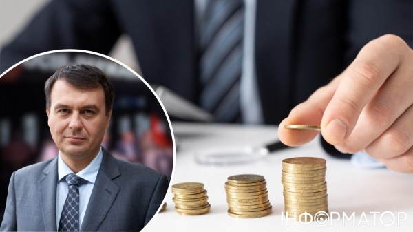 Гетманцев повідомив, що через зростання зовнішнього боргу є ризики для фінансової системи України - INFBusiness