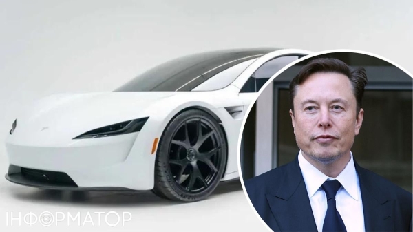 Ілон Маск пообіцяв, що його Tesla зможе розганятися на рівні найшвидшого авто в світі - INFBusiness