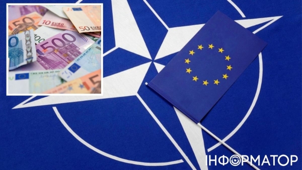 На фінансування НАТО Європі не вистачає 56 мільярдів євро - FT - INFBusiness
