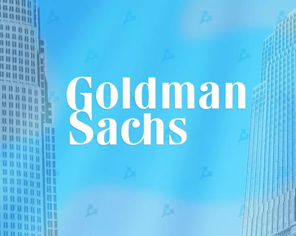 У Goldman Sachs повідомили про відсутність інтересу клієнтів до криптовалют - INFBusiness