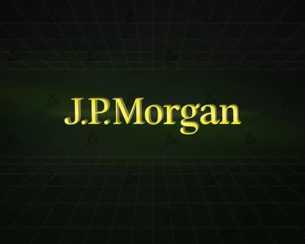 JPMorgan заявив про «обережний» погляд на перспективи криптовалют - INFBusiness