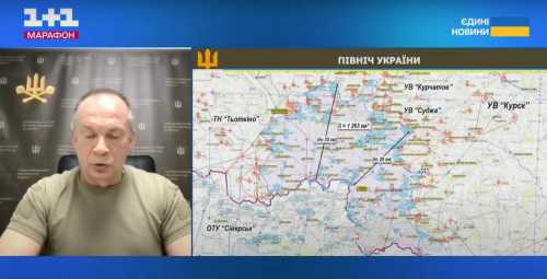 Під контролем ЗСУ вже 93 населені пункти в Курській області РФ, - Сирський - INFBusiness