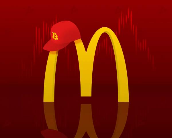 Instagram-акаунт McDonald’s зламали для просування фейкового мем-коїна - INFBusiness