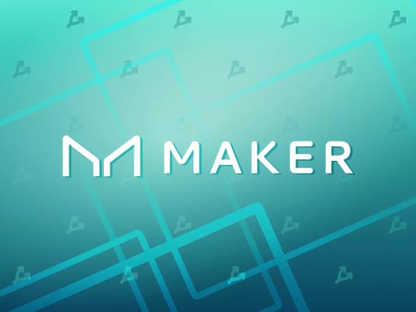 MakerDAO представила оновлені версії токенів DAI і MKR - INFBusiness