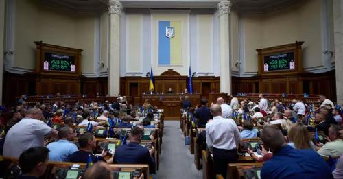 До Верховної Ради надійшли заяви про відставку від трьох міністрів - INFBusiness