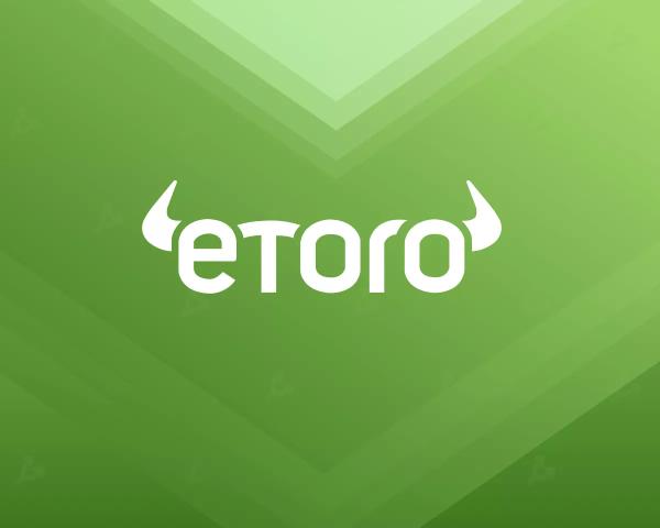 SEC стягнула $1,5 млн з інвестиційної платформи eToro - INFBusiness