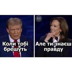 Політтехнолог Тарас Загородній: Чорнуха - це норма виборчих кампаній у США - INFBusiness