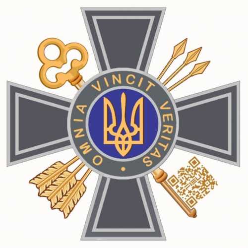Зеленський затвердив символіку Служби зовнішньої розвідки України - INFBusiness