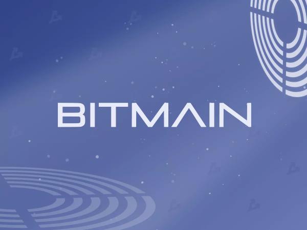 Bitmain відкриє виробництво біткоїн-майнерів у США - INFBusiness