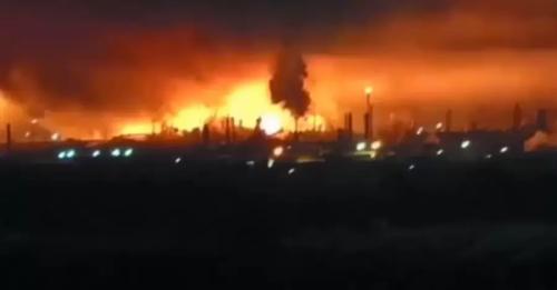 Генштаб підтвердив удар по НПЗ "Лукойл" у Нижньогородській області РФ - INFBusiness