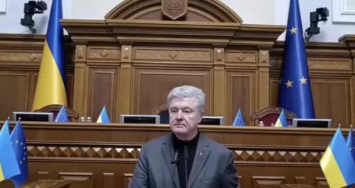 Порошенко заявив, що його знову не випустили за кордон - INFBusiness