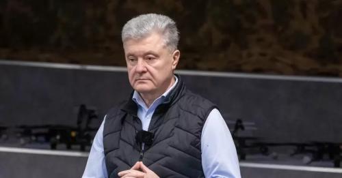 ЗМІ повідомили про санкції РНБО проти Порошенка, Зеленський пообіцяв озвучити рішення завтра - INFBusiness