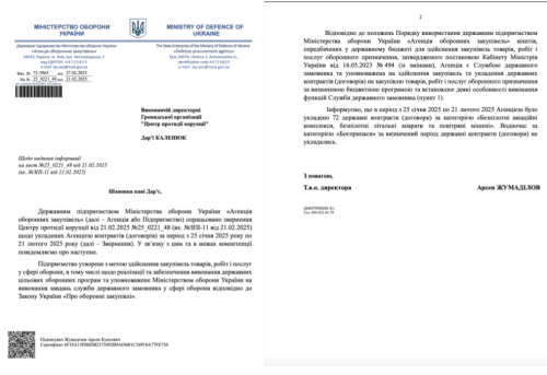 Умеров поставив Жумаділова, щоб заблокувати поставку боєприпасів на фронт? - INFBusiness