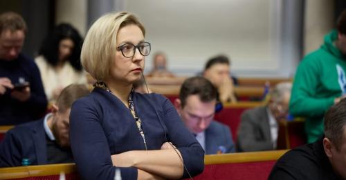 Нардеп пояснила, як прослухування російської пісні Homay шкодить Україні - INFBusiness