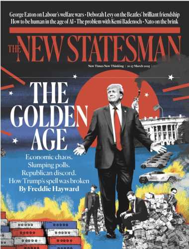 100 днів Трампа: що обіцяв і що насправді зробив американський президент - INFBusiness
