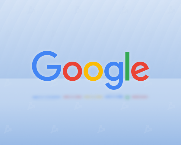 Google посилить вимоги до реклами криптовалют у Європі - INFBusiness
