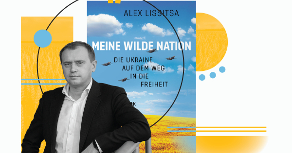 Книга «Моя дика нація» Алекса Ліссітси – переклад уривка - INFBusiness