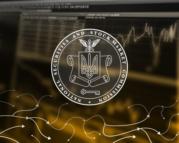 НКЦПФР назвала ненадійним інвестпроєкт «на ШІ-алгоритмах» - INFBusiness