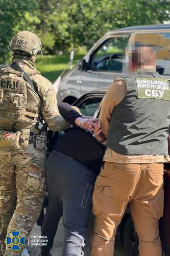СБУ затримала "крота" у військовій частині на Кіровоградщині - INFBusiness